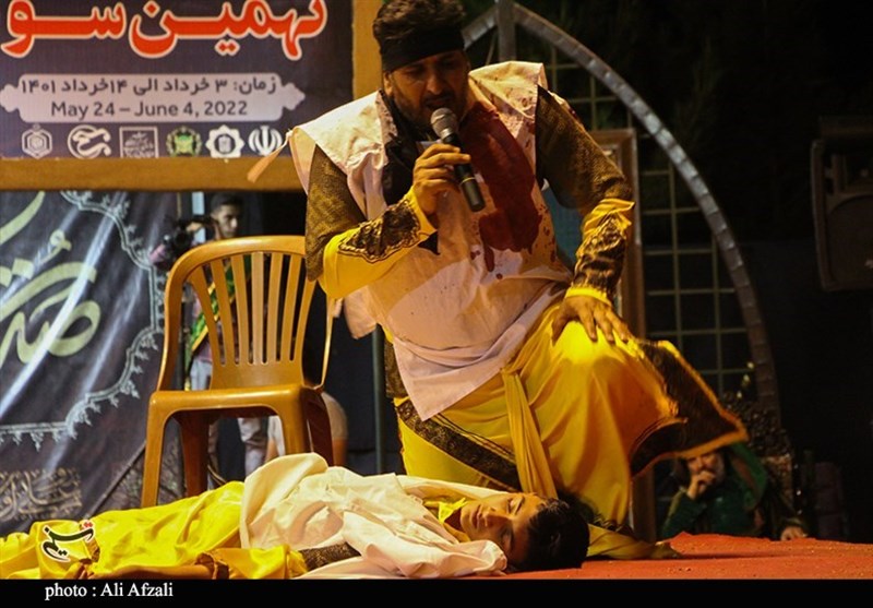 استان کرمان , تعزیه , 