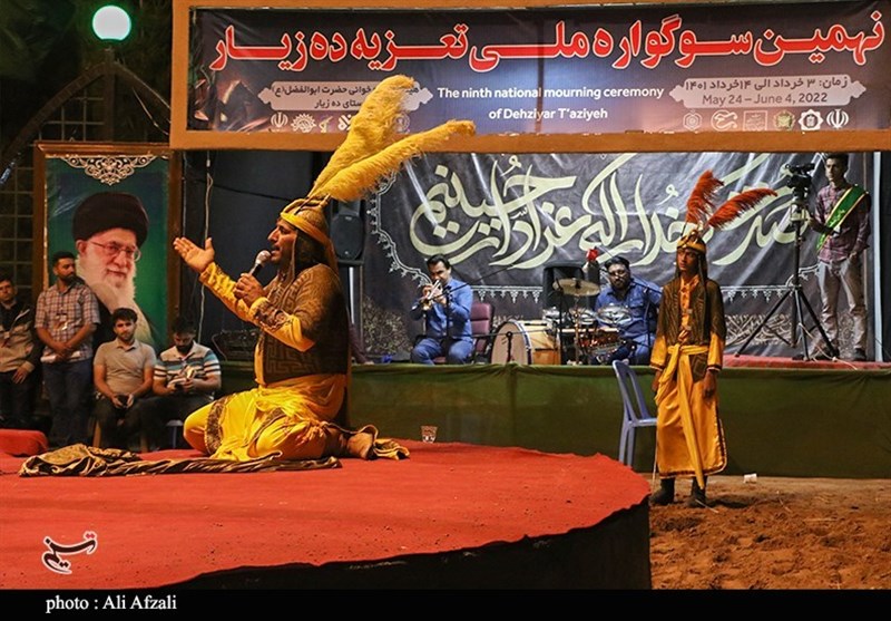 استان کرمان , تعزیه , 