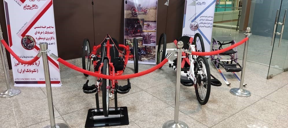 حمید سجادی , کمیته ملی پارالمپیک ایران ,