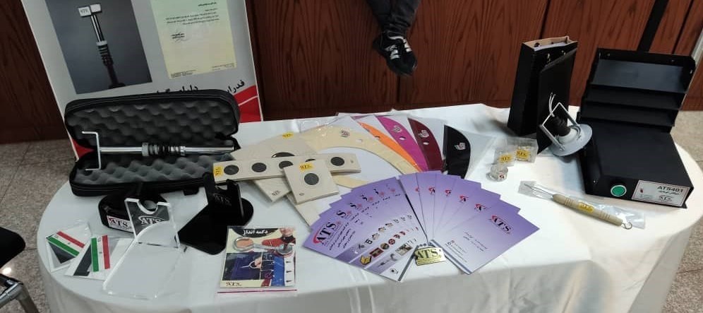 حمید سجادی , کمیته ملی پارالمپیک ایران ,