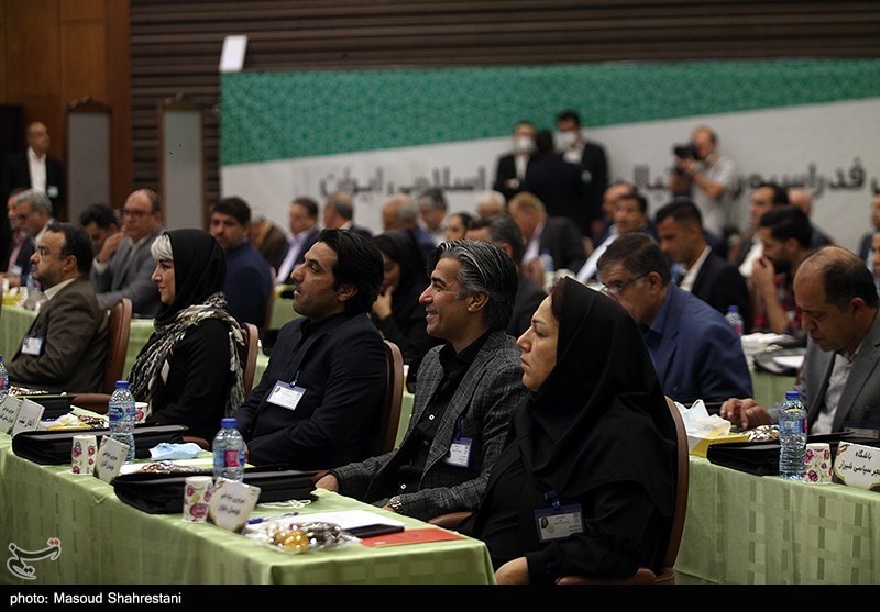 فدراسیون فوتبال ,