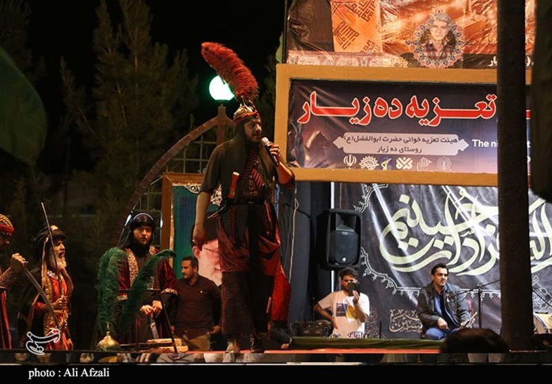 تعزیه , استان کرمان , 