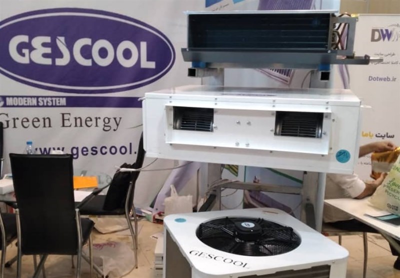 دانشگاه آزاد اسلامی , 