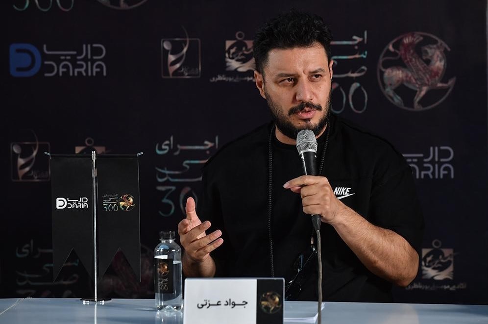 سهراب پورناظری , همایون شجریان , شجریان , جواد عزتی , 