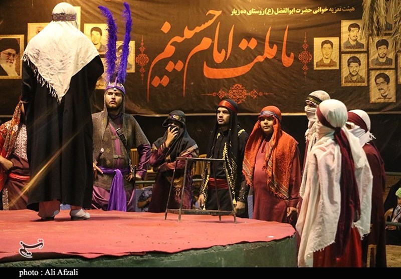 استان کرمان , تعزیه , 