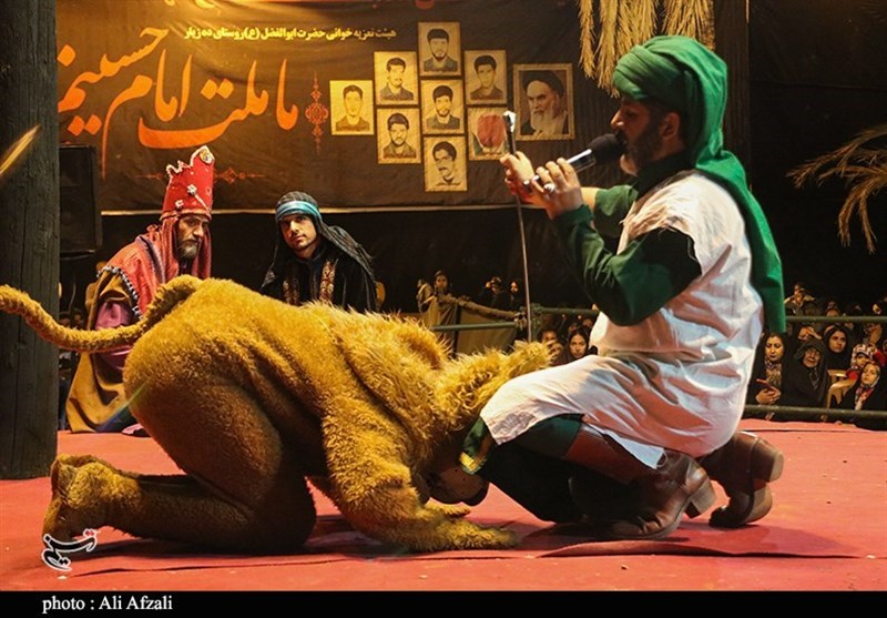 استان کرمان , تعزیه , 