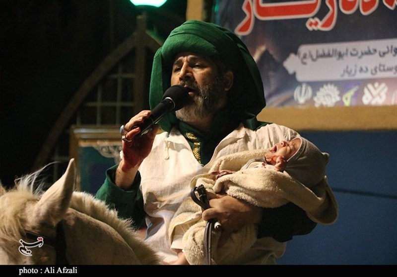 استان کرمان , تعزیه , 