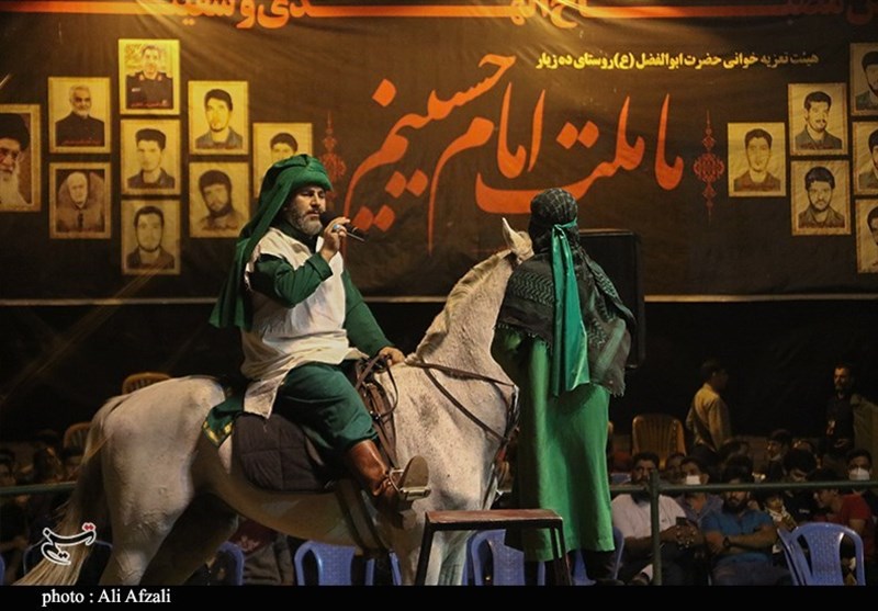 استان کرمان , تعزیه , 