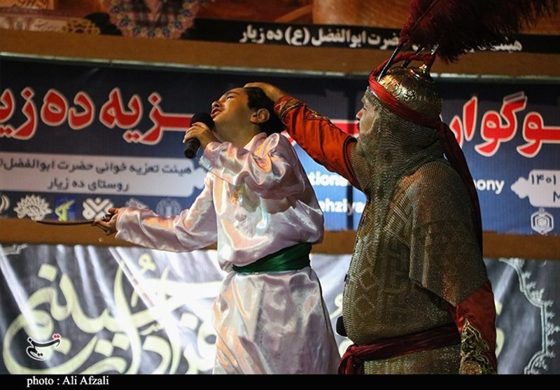 استان کرمان , تعزیه , 