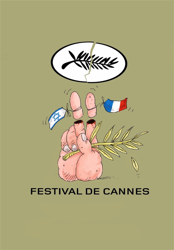 عکس , کاریکاتور , 