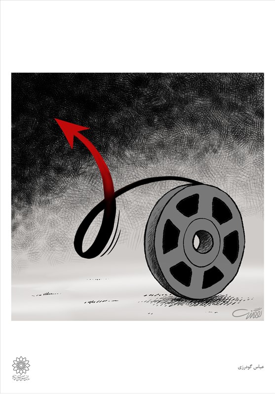 عکس , کاریکاتور , 