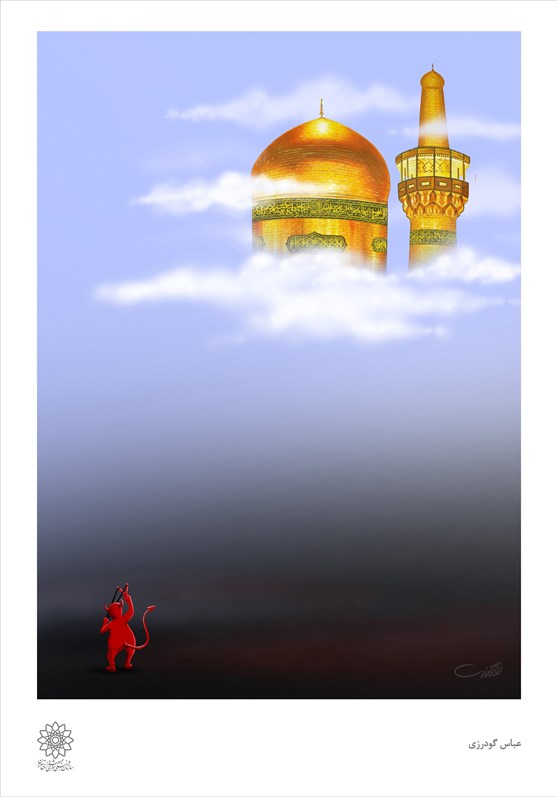 عکس , کاریکاتور , 