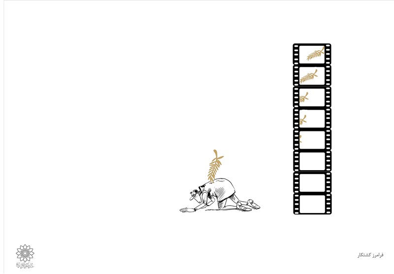 عکس , کاریکاتور , 