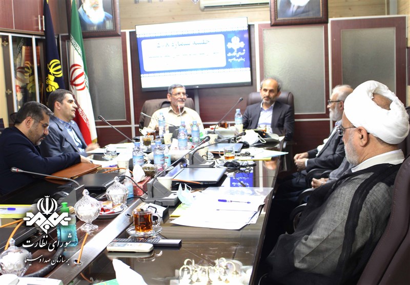 صدا و سیما , رئیس صدا و سیما , 