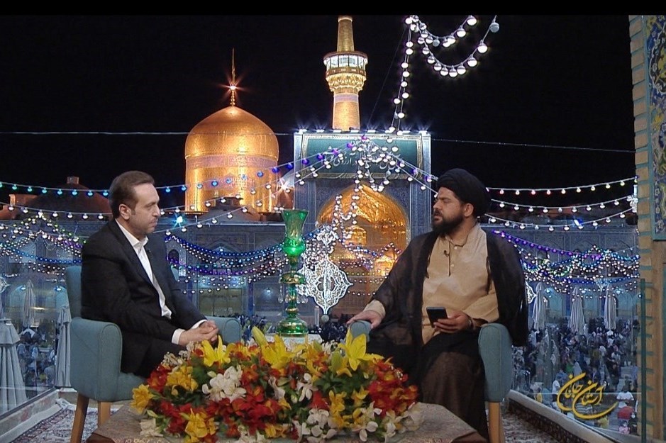 امام رضا (ع) , شبکه یک , تلویزیون , 