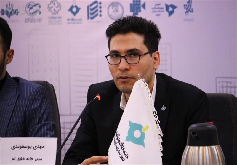 نوشت‌افزار , نوشت افزار ایرانی اسلامی , 