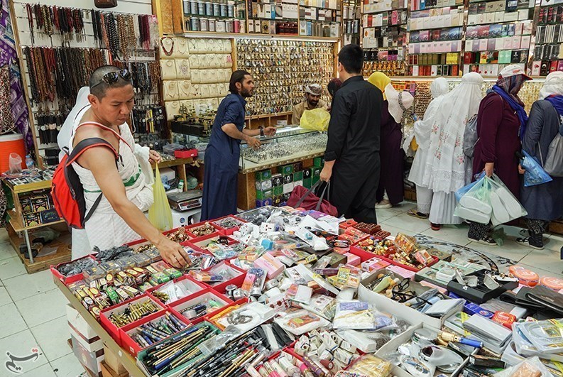 عربستان سعودی , مکه ,