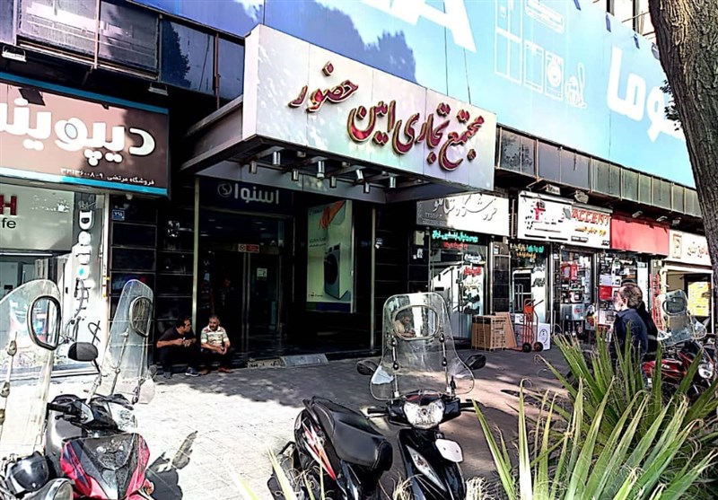 سهمیه مرزنشینان به کام دلالان؛ وقتی بازار لوازم خانگی رها می‌شود