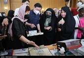 بازارچه خیریه بانوان دیپلمات