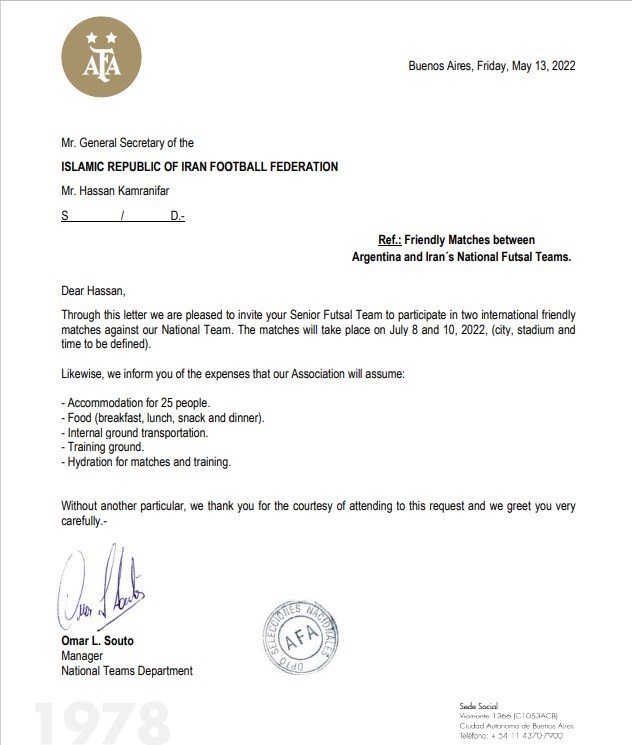 تیم ملی فوتسال ایران , فوتسال ,