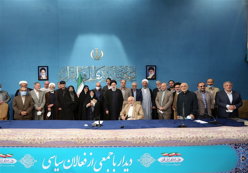 دولت سیزدهم , رئیس جمهوری اسلامی ایران , آیت الله سیدابراهیم رئیسی , انتخابات ریاست جمهوری 1400 , انتخابات 1400 , انتخابات 1400 , انتخابات ریاست‌جمهوری 1400 , 