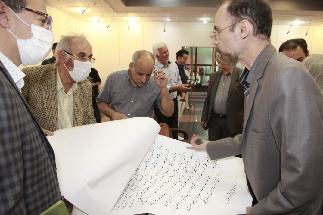 خوشنویسی , همایون شجریان ,