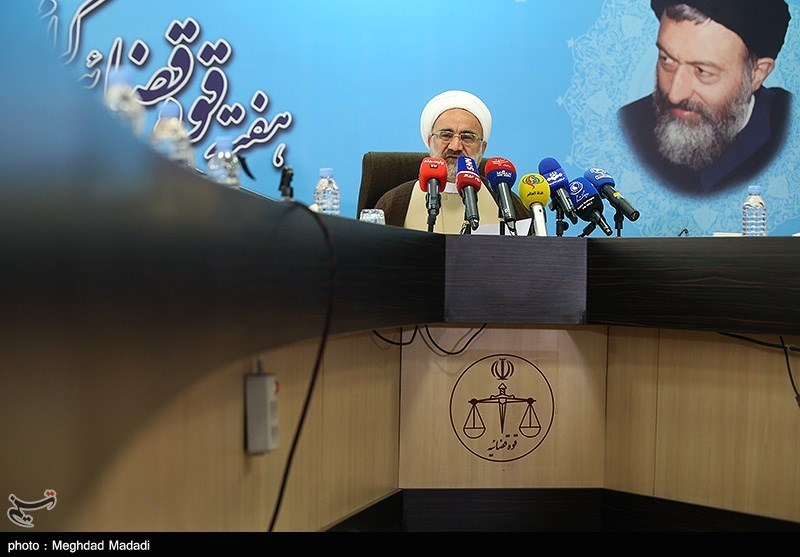 قوه قضائیه , سند تحول قضایی ,