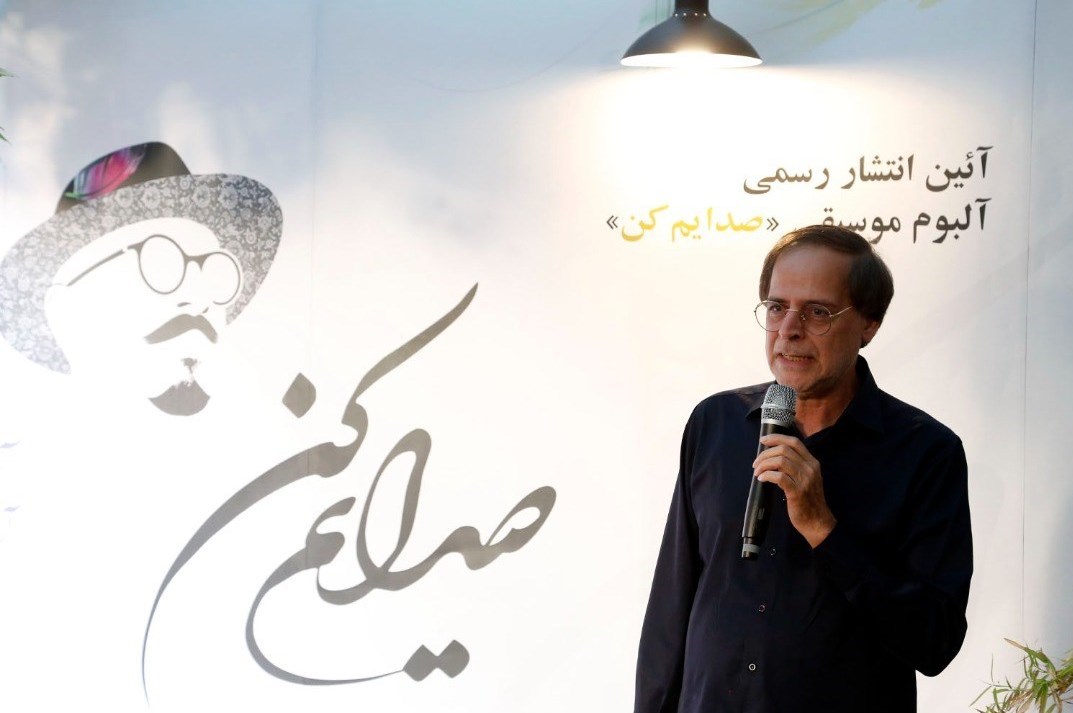 موسیقی , شعر ,