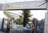 آیا در سازمان قضایی نیروهای مسلح میتوان نفوذ کرد؟