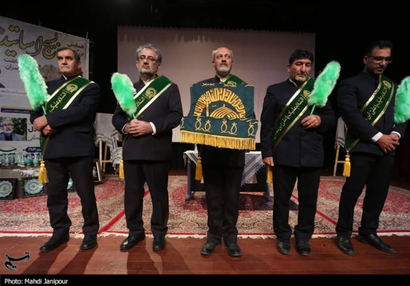 بسیج اساتید , 