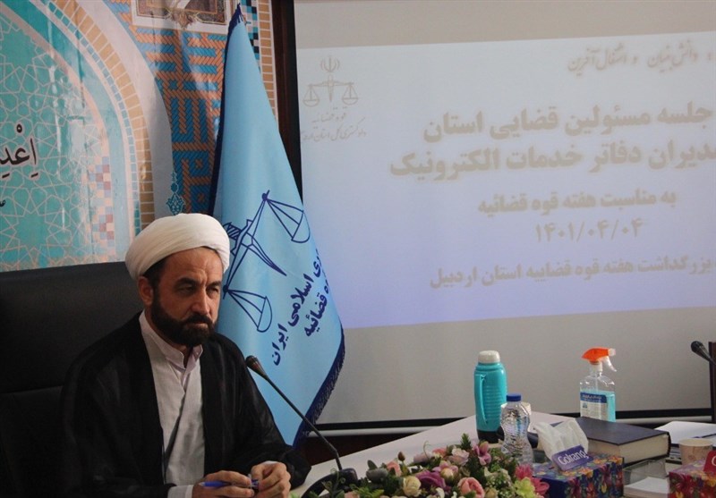 رئیس کل دادگستری اردبیل: با اراذل و اوباش هیچ مسامحه‌ای نداریم