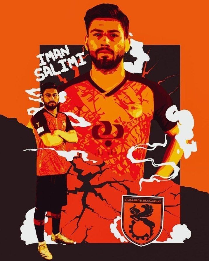 تیم فوتبال مس رفسنجان , 