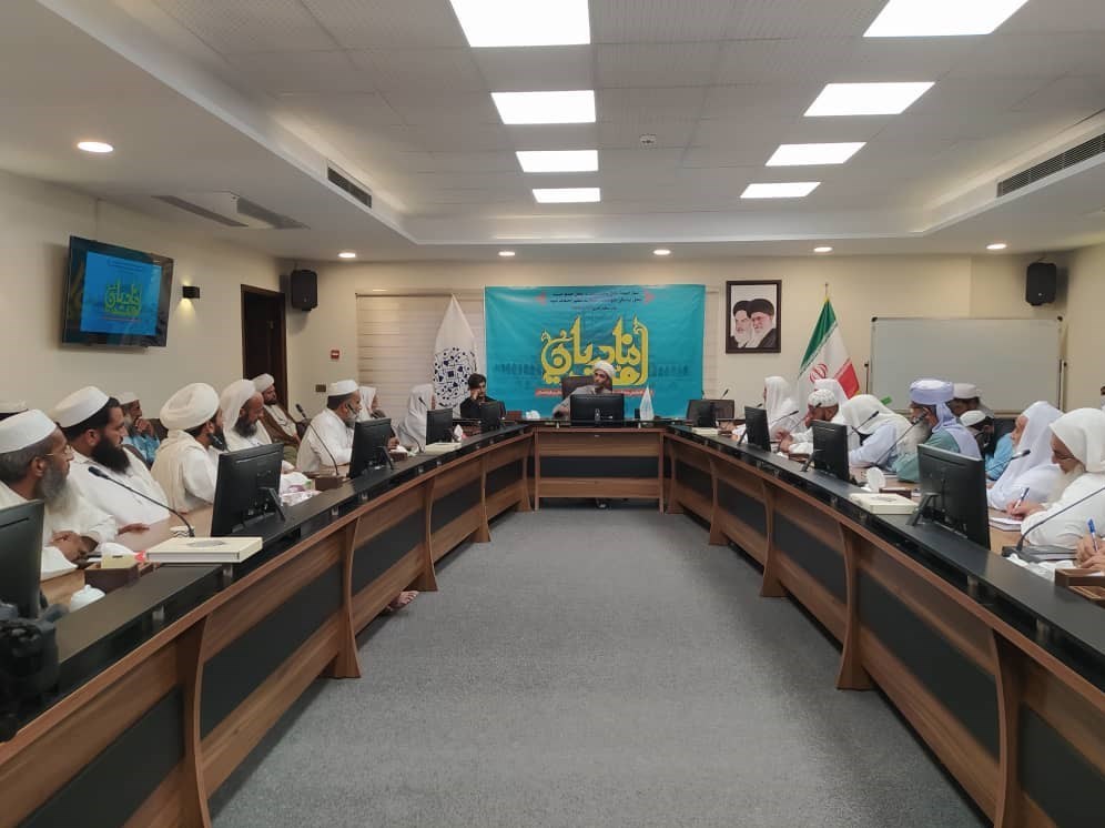 اهل سنت , سازمان تبلیغات اسلامی , 