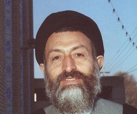 شهید , شهدای ترور , انقلاب اسلامی ,