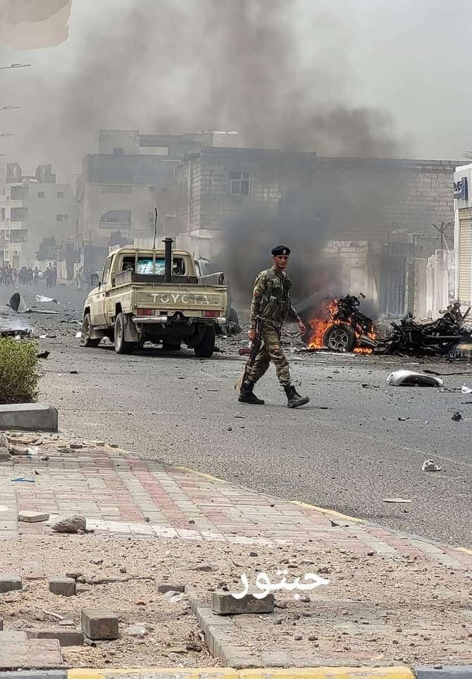 کشور یمن , عدن , 