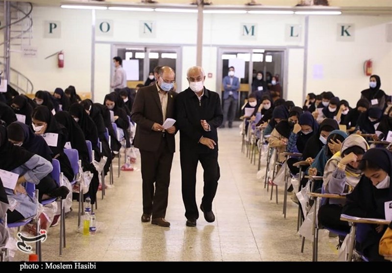 استان کرمان , کمیسیون آموزش و تحقیقات مجلس شورای اسلامی ایران ,