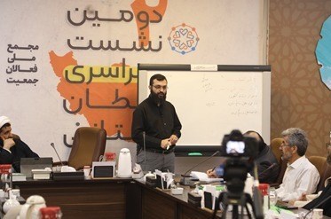 کاهش جمعیت , طرح جامع جمعیت و تعالی خانواده , طرح جوانی جمعیت و حمایت از خانواده , سالمندی جمعیت , 