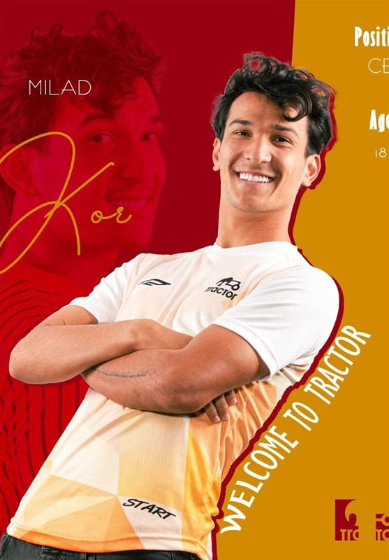 تیم فوتبال تراکتور تبریز , فوتبال ,