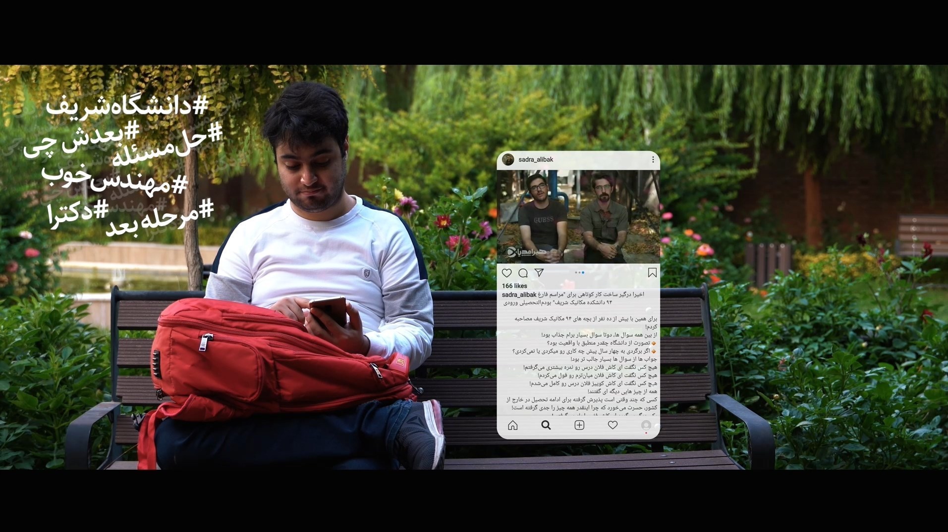 مستند , تلویزیون ,