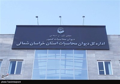 دیوان محاسبات خراسان شمالی برای مدیریت ناترازی گاز زمستان وارد عمل شد