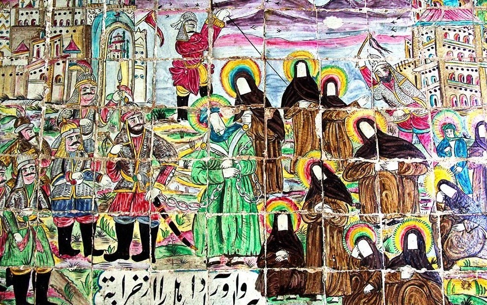 وزارت میراث فرهنگی، گردشگری و صنایع دستی , گردشگری | توریسم , 