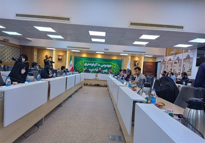 غدیر خم | عید غدیر خم ,