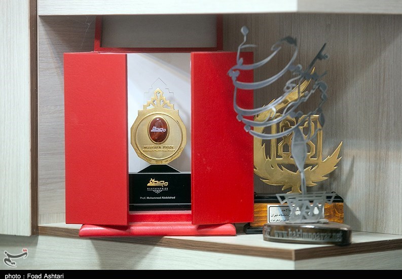 شرکت های دانش بنیان , دانشگاه تهران , 