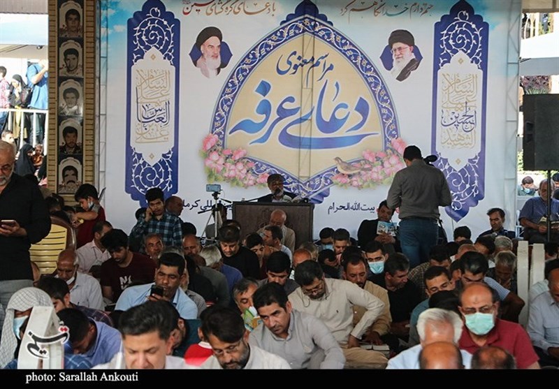 دعای عرفه , عرفات , استان کرمان , شهید سپهبد قاسم سلیمانی , شهید , 