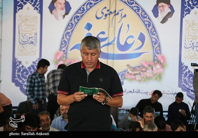 دعای عرفه , عرفات , استان کرمان , شهید سپهبد قاسم سلیمانی , شهید , 