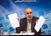قطعه‌ساز نباید صاحب خودروساز باشد