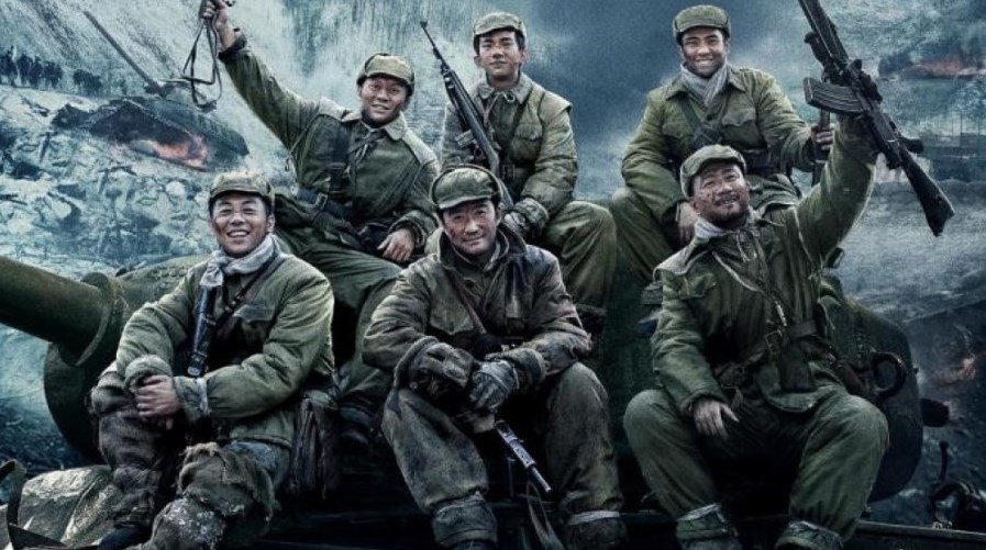 سینمای ایران , کشور چین , حوزه هنری , 