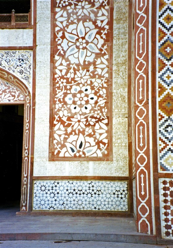 جهاد سازندگی ,