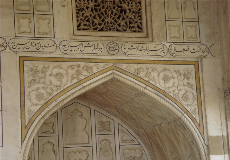 جهاد سازندگی ,