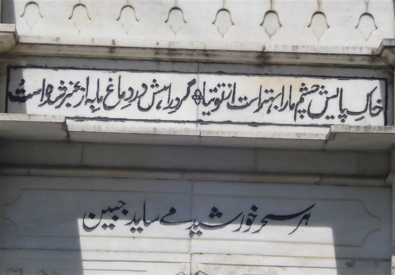 جهاد سازندگی ,